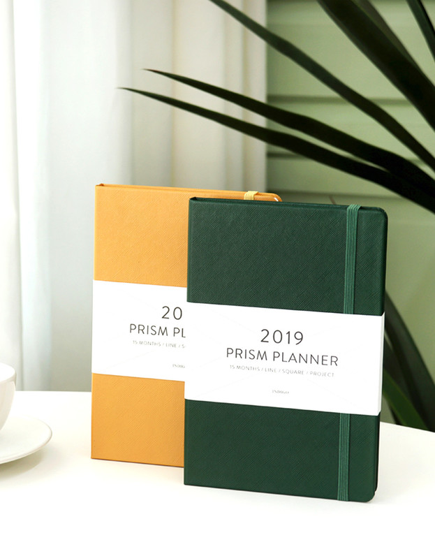 2019 Prism Monthly Planner