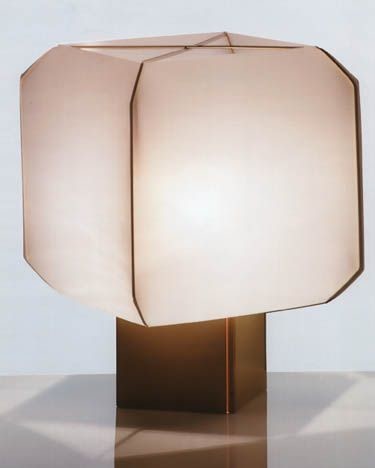 Bruno Munari Bali Table Lamp