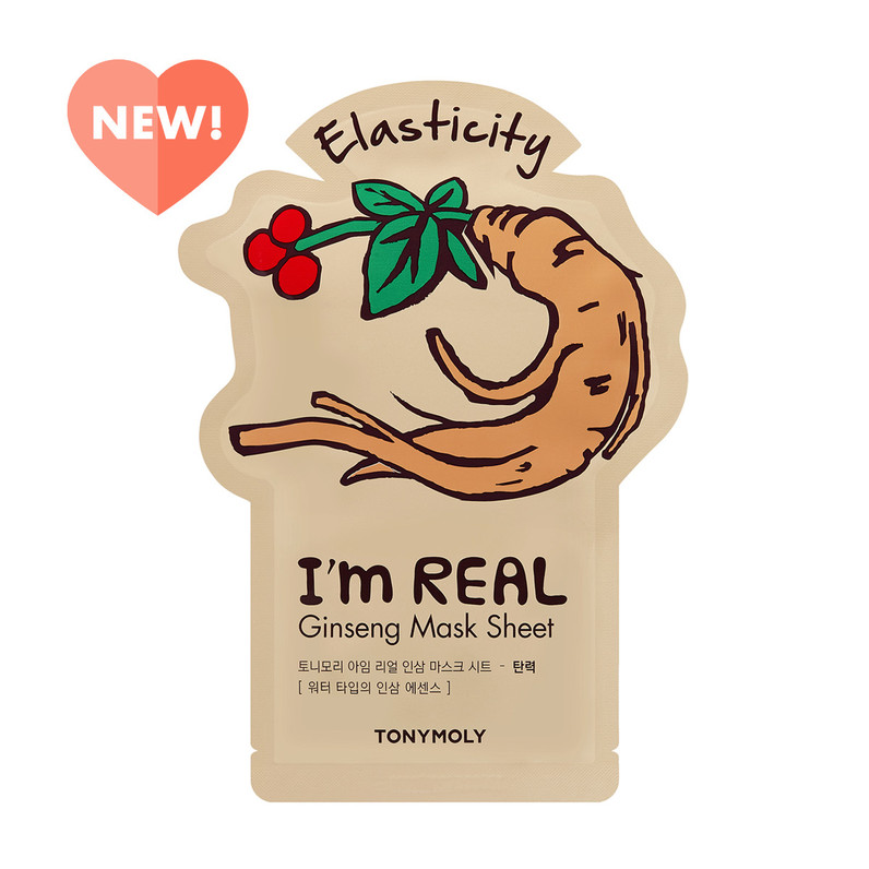 I`m Real Sheet Mask (Set of 2)