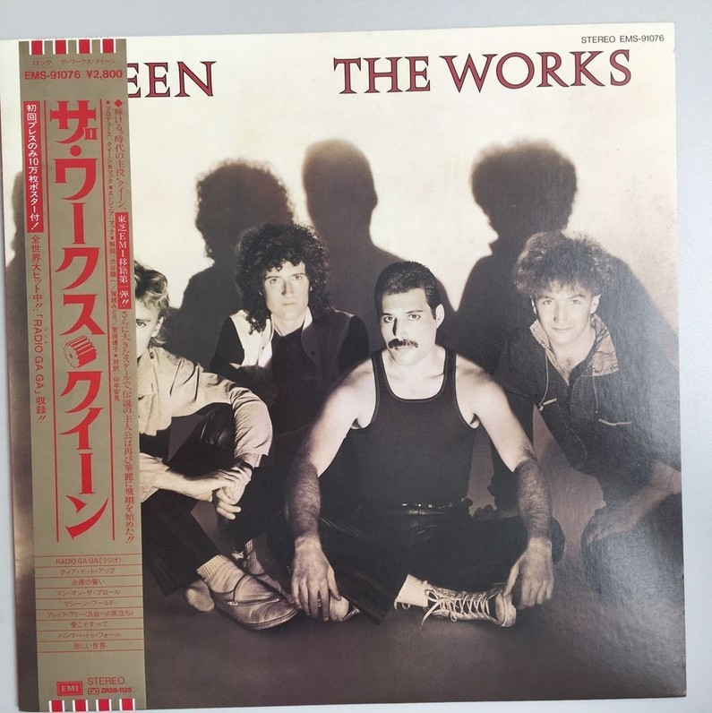 Queen - vinyl album with RARE big poster