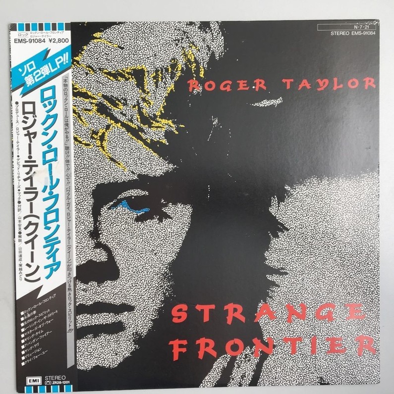 Roger Taylor - Queen - Strange frontier - JAPAN