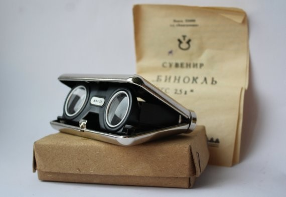 Soviet folding theatre binocular